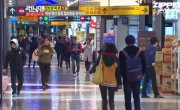   / Running Man - 2 , 120 