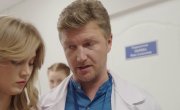 Доктор, я боюсь… - 1 сезон, 2 серия