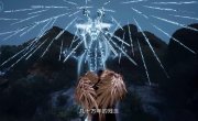    / Wan Jie Du Zun - 1 , 345 