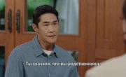 ������ �� ���� / Love on the Menu - 1 �����, 21 (����)  �����
