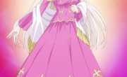 ���������� ������ ���� ����������� �������� ���� ���� / Mujikaku Seijo wa Kyou mo Muishiki ni Chikara wo Tare Nagasu - 1 �����, 1 �����
