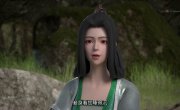     / Jian Dao Di Yi Xian - 1 , 86 