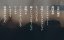 ������ ������ / Kirin ga kuru - 1 �����, 11 �����
