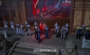    / Ling Tian Du Zun - 1 , 21 
