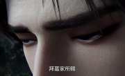�������������� ������� / Xian Ni - 1 �����, 150 �����