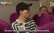   / Running Man - 4 , 316 