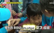   / Running Man - 3 , 245 