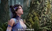 ��������������� �� ���� ������� / Dan Dao Zhizun - 1 �����, 191 �����