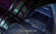 ������ ���� / A Will Eternal - 4 �����, 10 �����