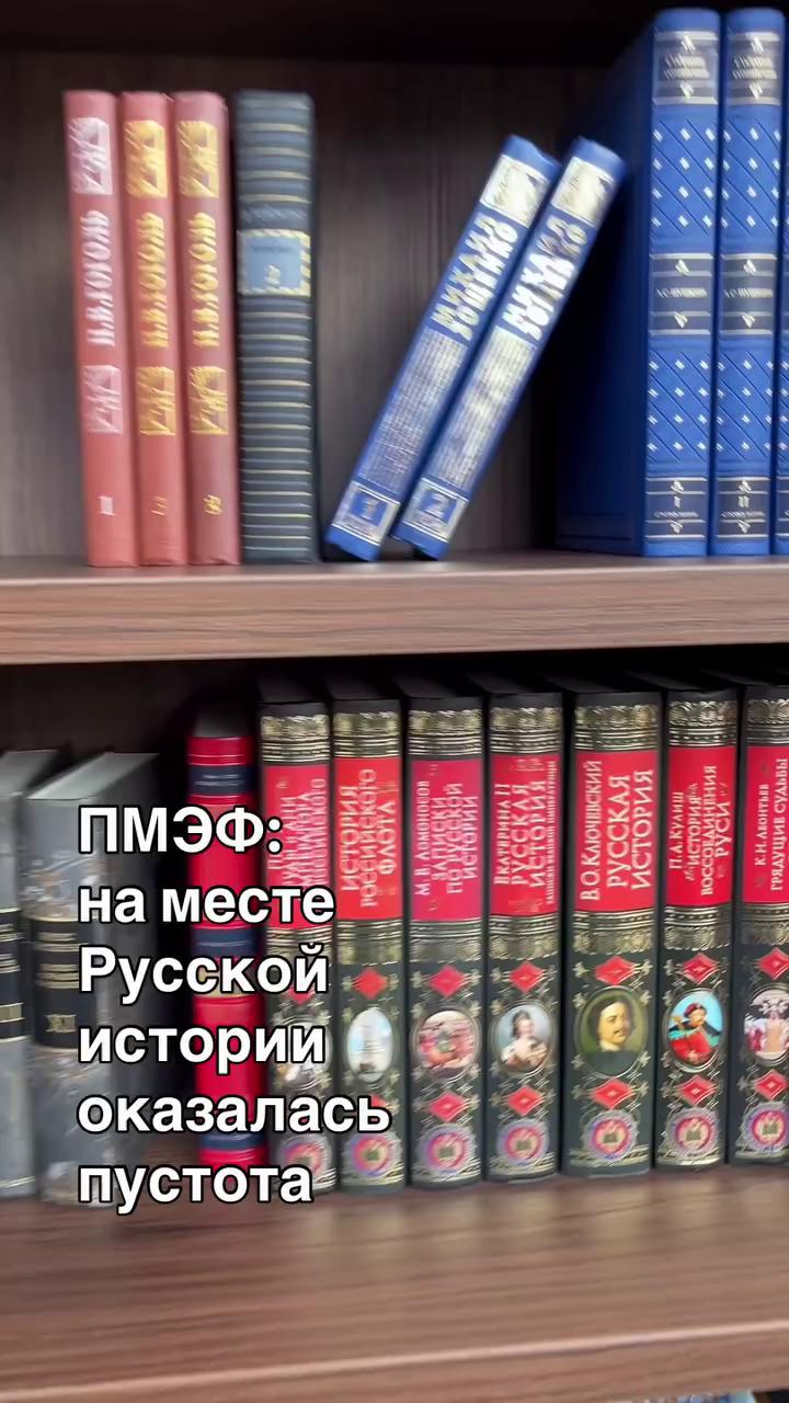 ������