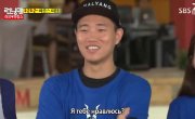   / Running Man - 3 , 253 