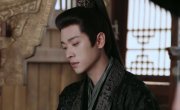   - / Legend of the Female General - 1 , 10 