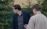 Спасение утопающих - 1 сезон, 2 серия