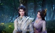    / Ling Tian Du Zun - 1 , 25 