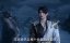 �������� ������ / Zhe Tian - 1 �����, 170 �����