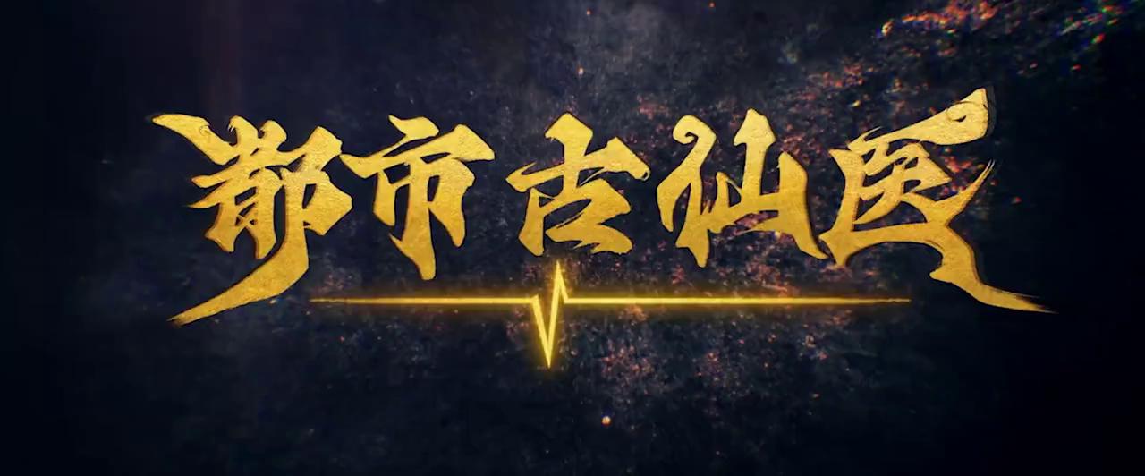 ������