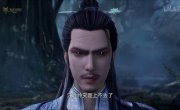 ���������� ��� ���������� / Dao Yao Xing - 1 �����, 37 �����