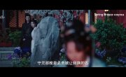 ��� � ����������� / Wan Fu Jin An / Glory Back - 1 �����, 15 �����