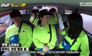   / Running Man - 6 , 505 