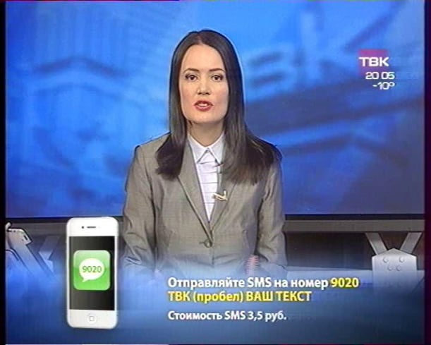 Твк Новости Липецк Про Путан Твк Новости Липецк Про Путан