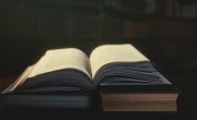 Книжный / Bookish - 2 сезон, 3 серия