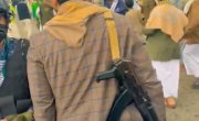 какие-то стратегические партнёры рф