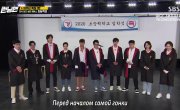   / Running Man - 6 , 509 