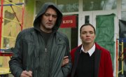 Второе зрение - 2 сезон, 11 серия
