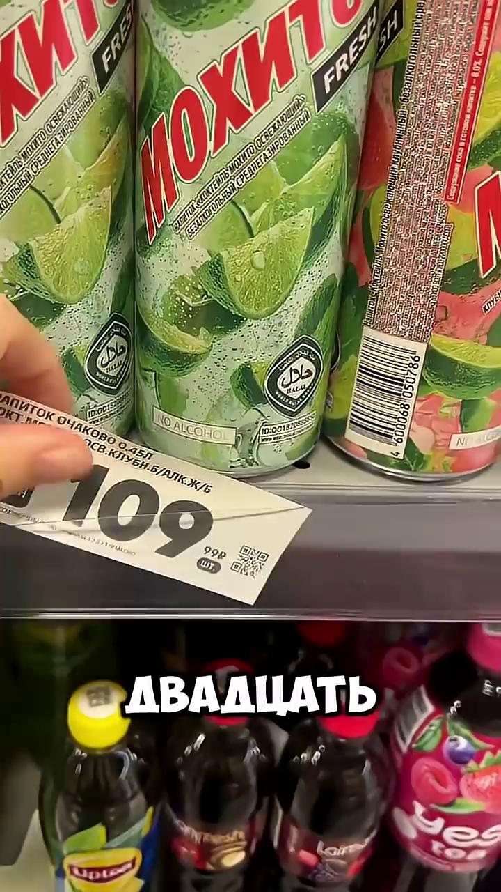������