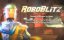 RoboBlitz Trailer