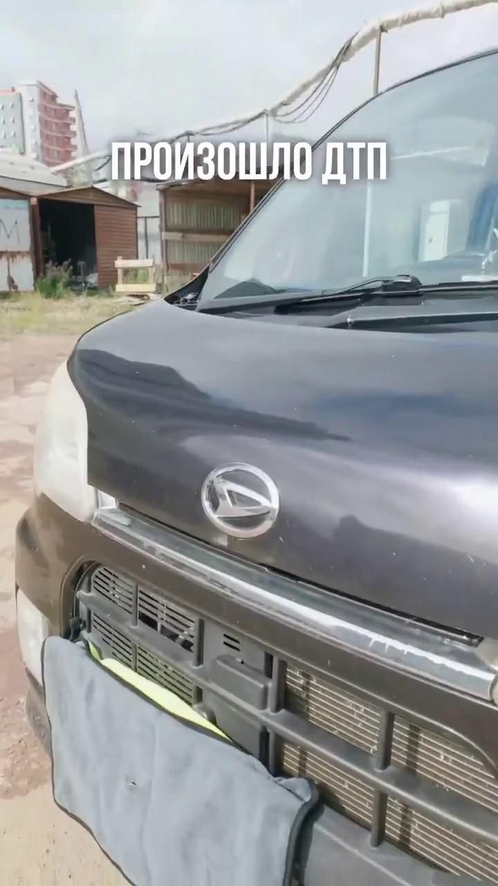 ������