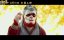      (, ) / Shan hai jing zhi zai jian guai shou / Goodbye Monster - -