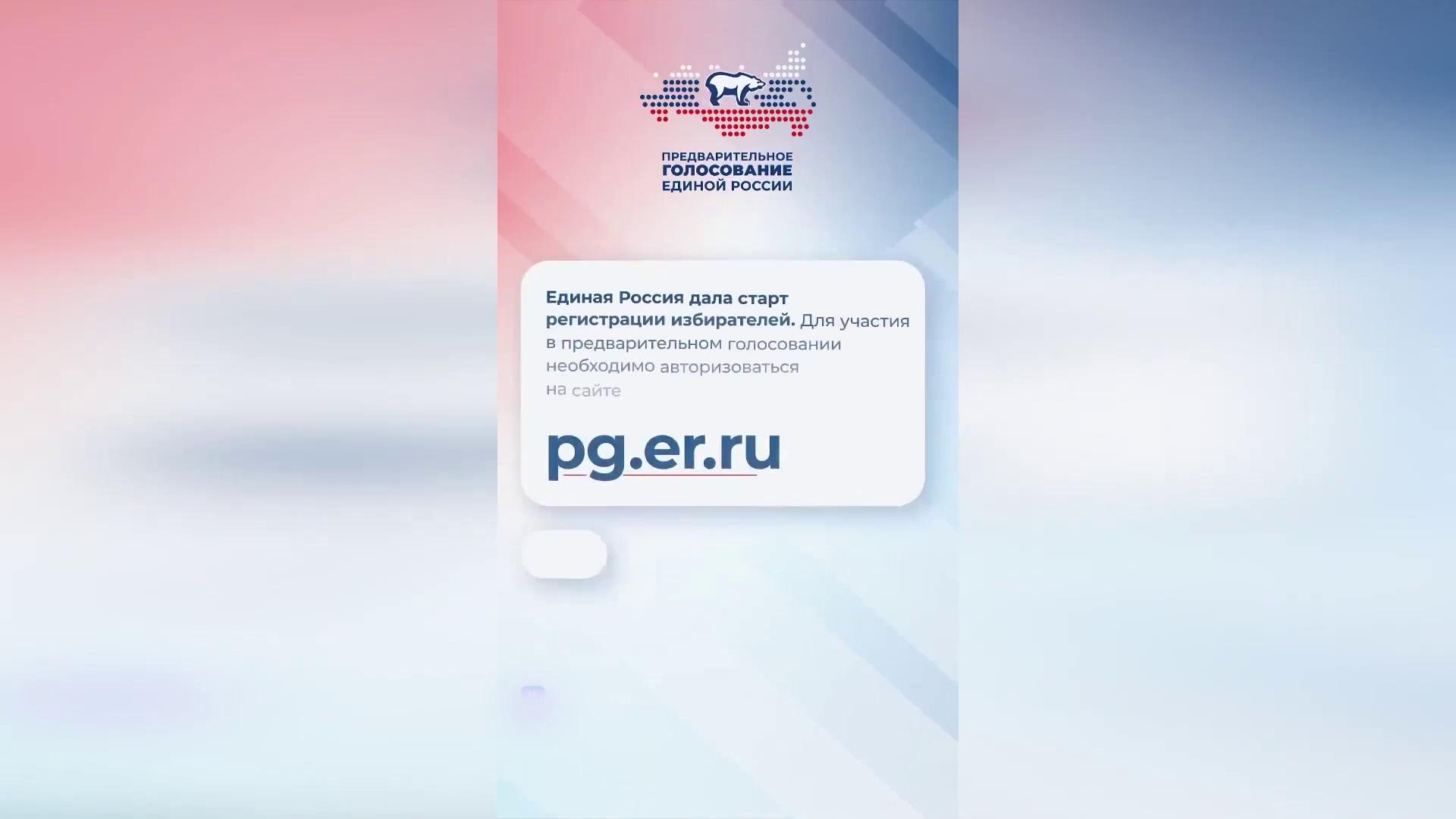 ������