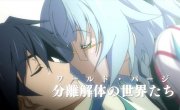 IS Infinite Stratos 2 - World Purge Hen OVA PV1