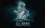   / Keeper of Darkness - 