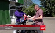 ��������� "���������" �� 8 ������ �2469 - ���������� � ����� ��������