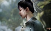     / Mu Shen Ji - 1 , 46 