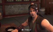   ,    / Shaonian Baima Zui Chunfeng - 2 , 17 