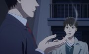����� ���� / Hidarikiki no Eren - 1 �����, 5 �����
