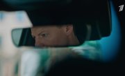 ����� ��� ���������� - 2 �����, 8 �����