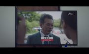   / Chief of Staff - 1 , 6 