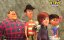 ������� ����� / Puppy Dog Pals - 3 �����, 17 ����� "���� ��� �����"