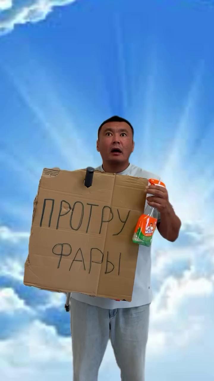 ������