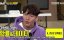   / Running Man - 6 , 544 