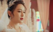   / Exquisite Bodyguard - 