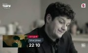   (-) - 2 , 9 