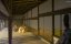 ������ ������ / Kirin ga kuru - 1 �����, 32 �����