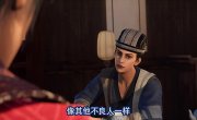 :    / Hua Jiang Hu Zhi Bu Liang Ren - 5 , 9 