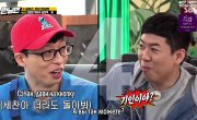   / Running Man - 5 , 498 