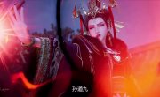   / Tun Tian Ji - 1 , 18 